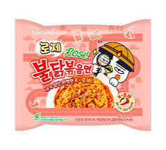 Samyang Buldak Hot Chicken Rose 40x140g